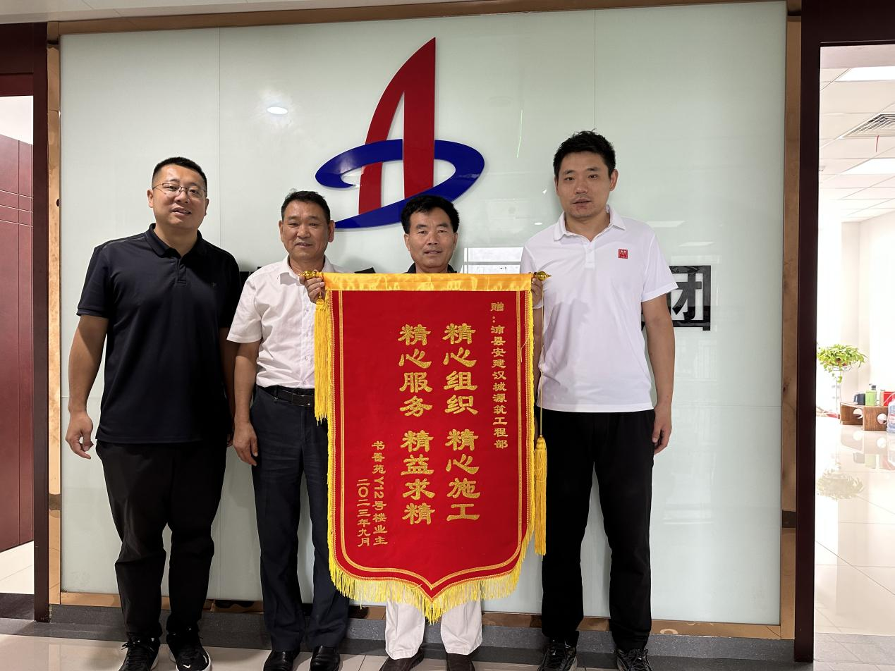 MG电子(中国游)试玩官方网站