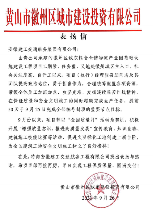 MG电子(中国游)试玩官方网站