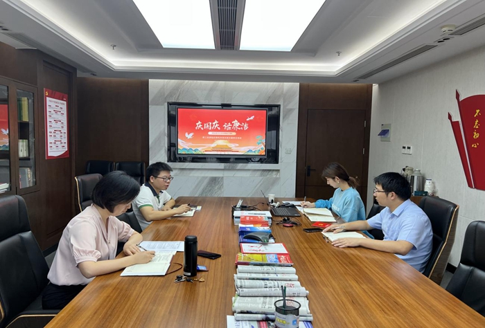 MG电子(中国游)试玩官方网站