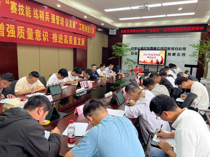 MG电子(中国游)试玩官方网站
