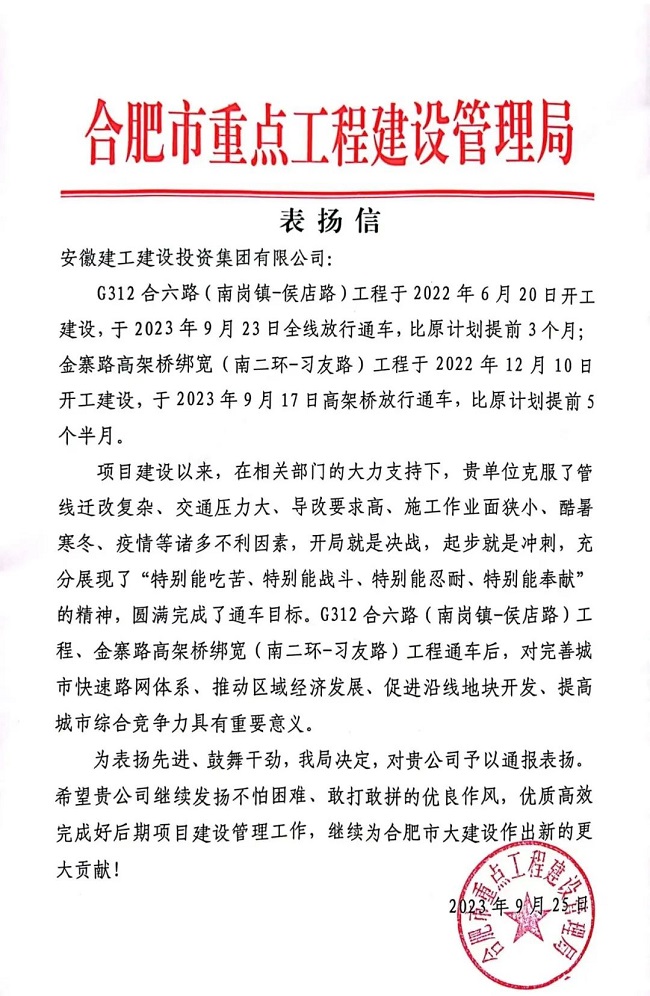 MG电子(中国游)试玩官方网站