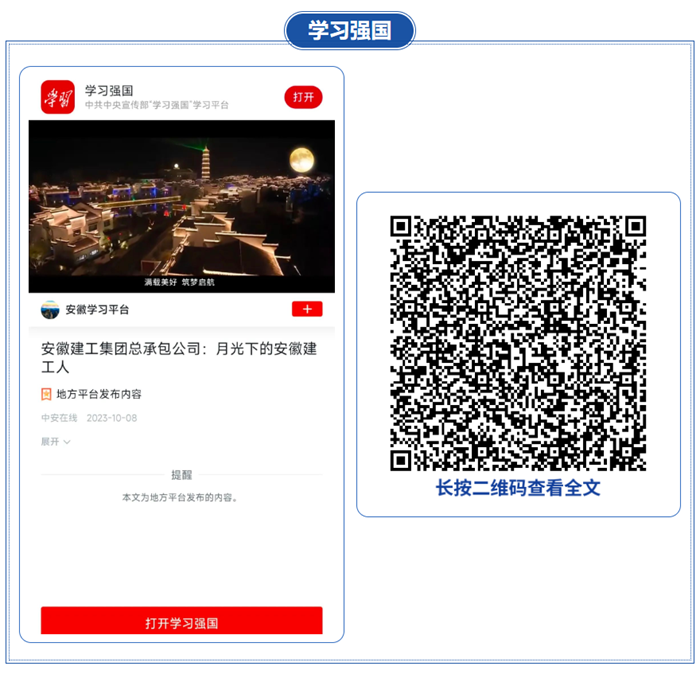 MG电子(中国游)试玩官方网站
