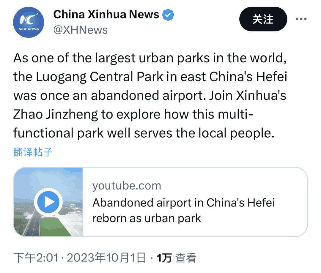 5894812c80a8ad462d778efda6929df1 图片