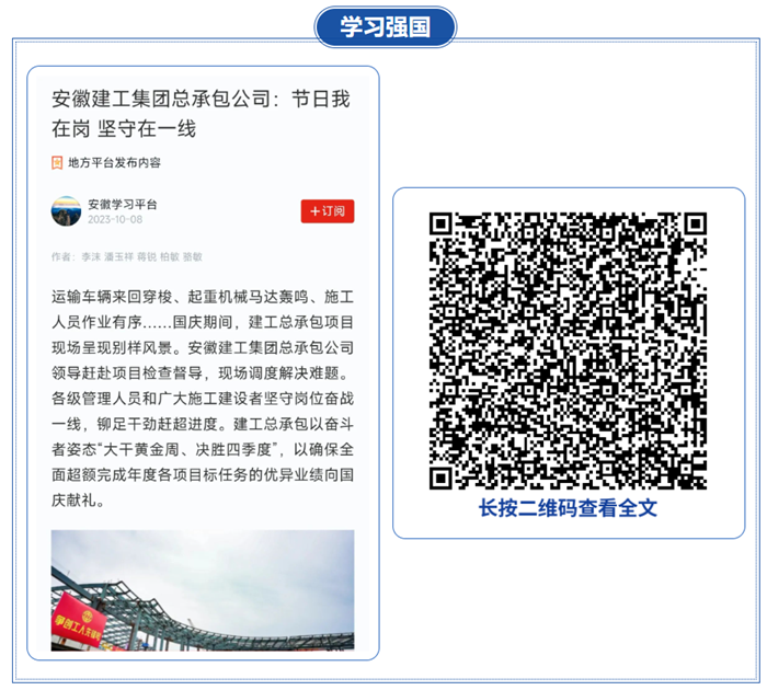 MG电子(中国游)试玩官方网站