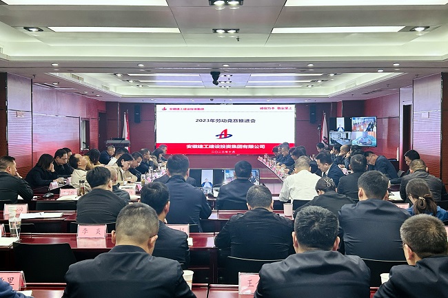 MG电子(中国游)试玩官方网站
