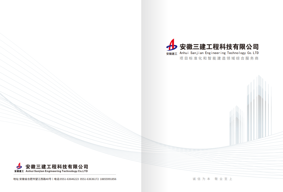dd13cd9ff659b9afd0382d4c407de968 图片