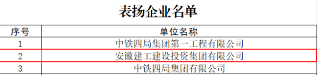 MG电子(中国游)试玩官方网站