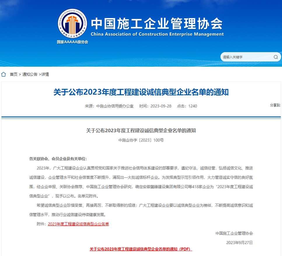 dc298b5ac1a4f19fa0948215b24af390 dc298b5ac1a4f19fa0948215b24af390