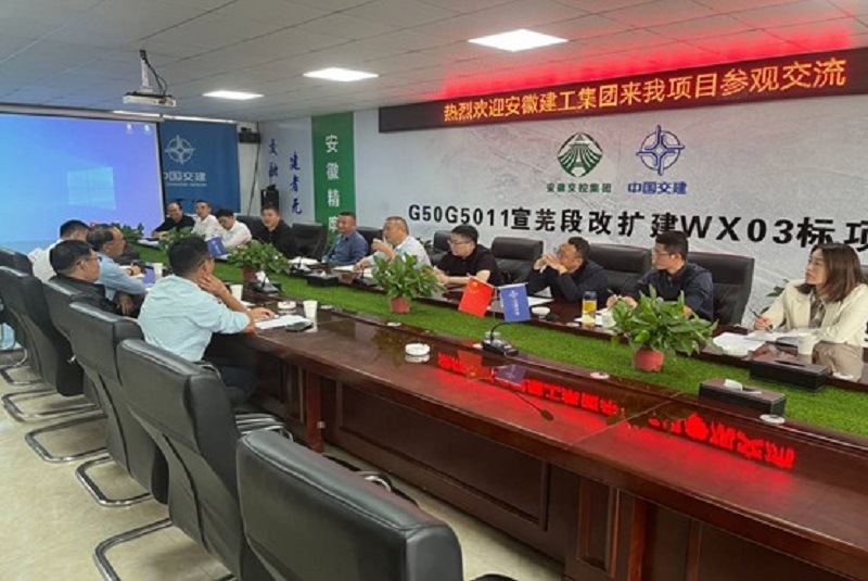 MG电子(中国游)试玩官方网站