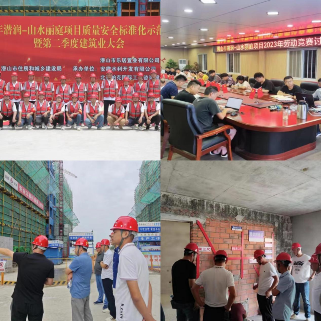 61ffcbc9fb1d38769b814e4e63acab02 图片