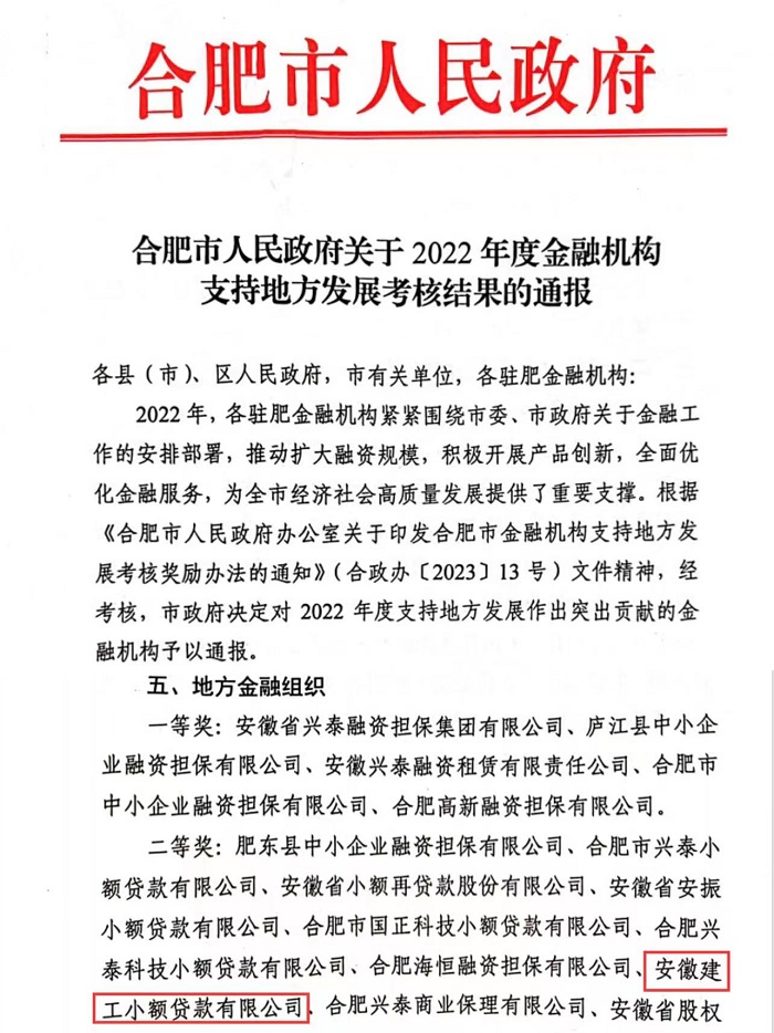 MG电子(中国游)试玩官方网站