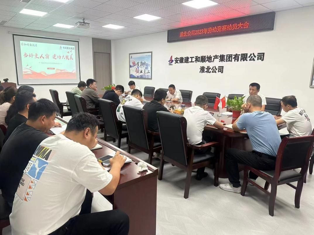MG电子(中国游)试玩官方网站