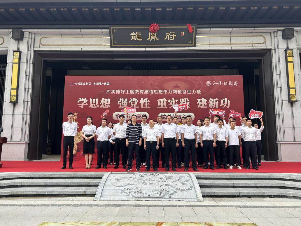 MG电子(中国游)试玩官方网站