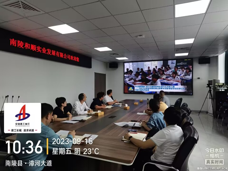 MG电子(中国游)试玩官方网站