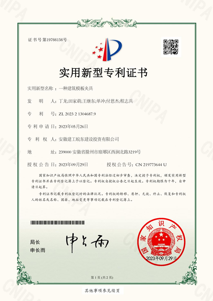 MG电子(中国游)试玩官方网站
