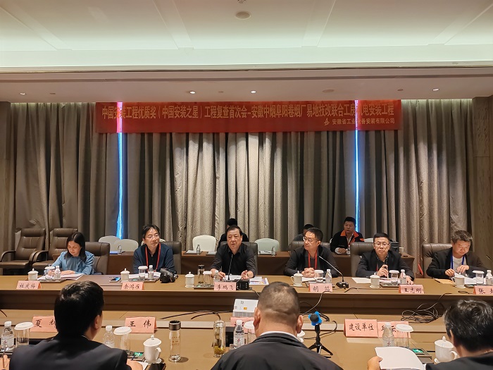MG电子(中国游)试玩官方网站