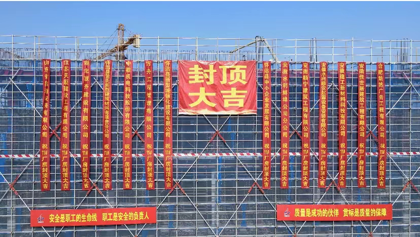 MG电子(中国游)试玩官方网站