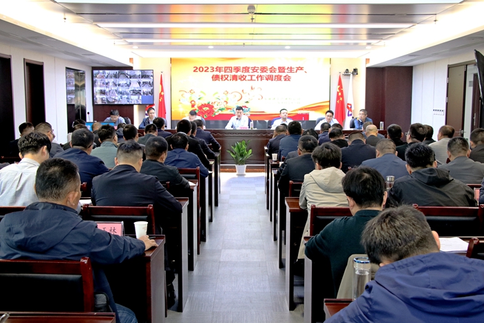 MG电子(中国游)试玩官方网站