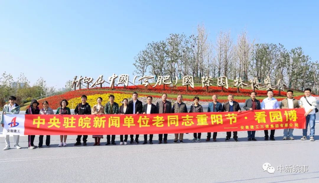 0109a07c3b97af4c58bc860cbd80d235 图片