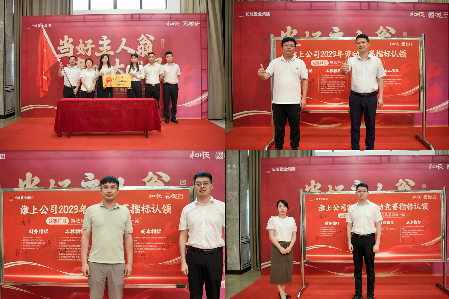 MG电子(中国游)试玩官方网站