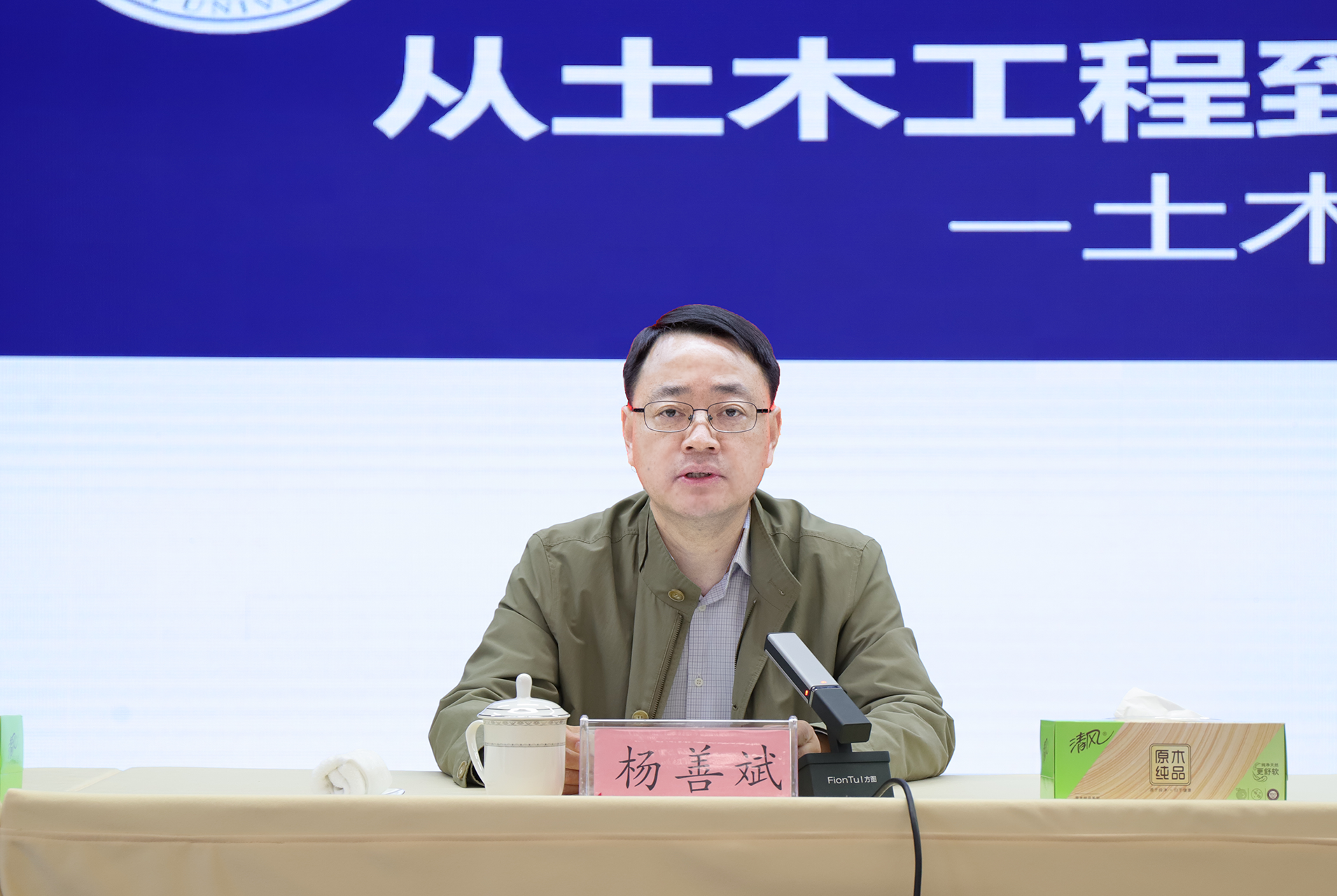 MG电子(中国游)试玩官方网站