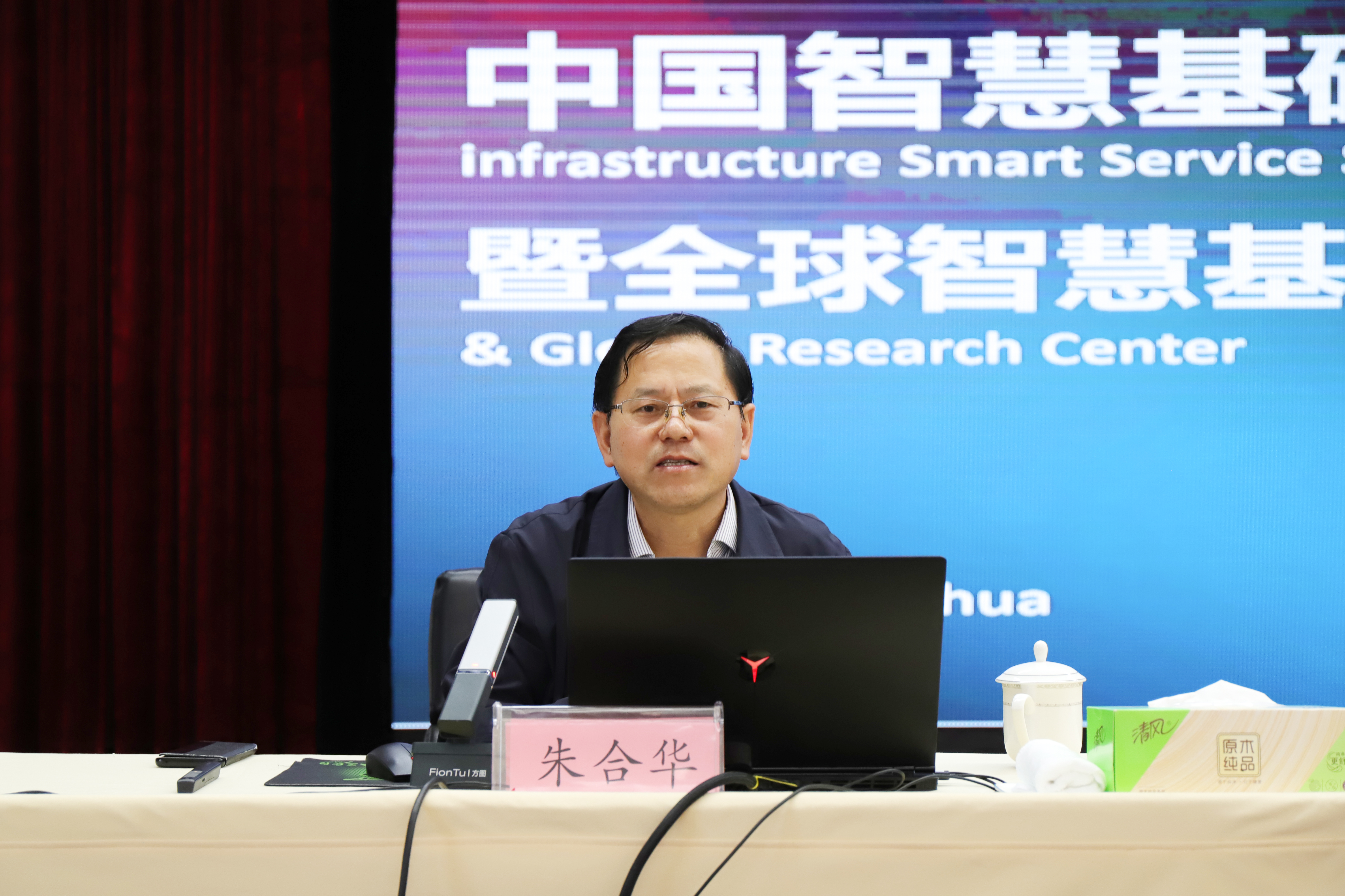 MG电子(中国游)试玩官方网站