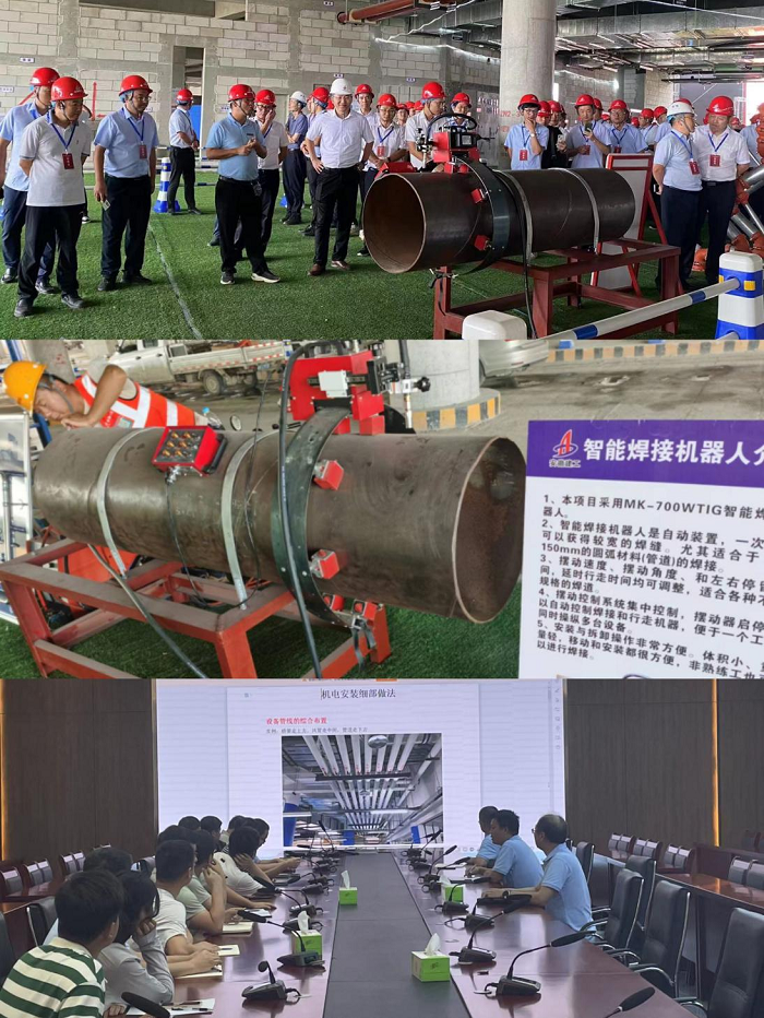 MG电子(中国游)试玩官方网站