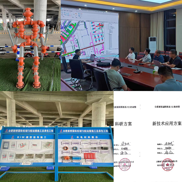 MG电子(中国游)试玩官方网站