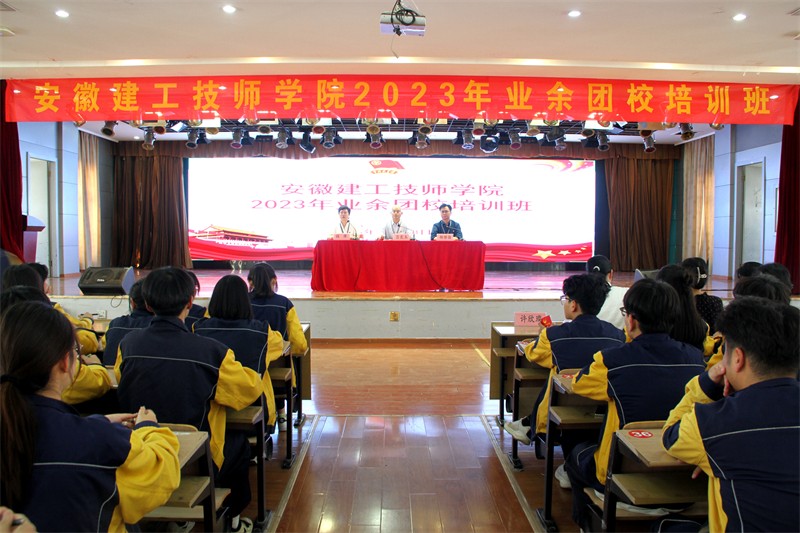 开班典礼 (1).jpg 开班典礼 (1).jpg