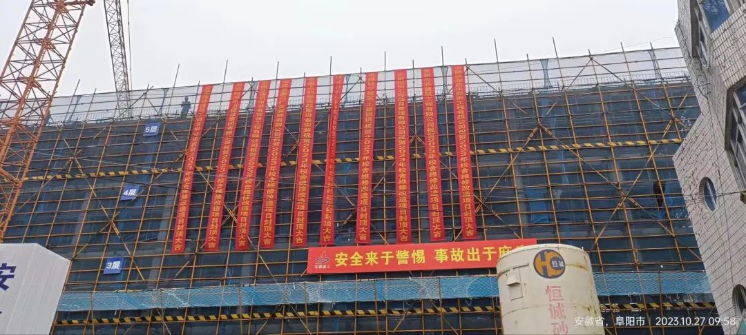 567cf071861fb73b37995b97eec23843 图片
