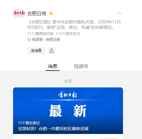 df5e73887f4517754f6f6d1837f764d1 图片
