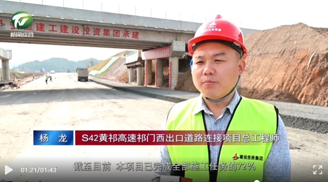 微信截图_20231102084324.png 微信截图_20231102084324.png