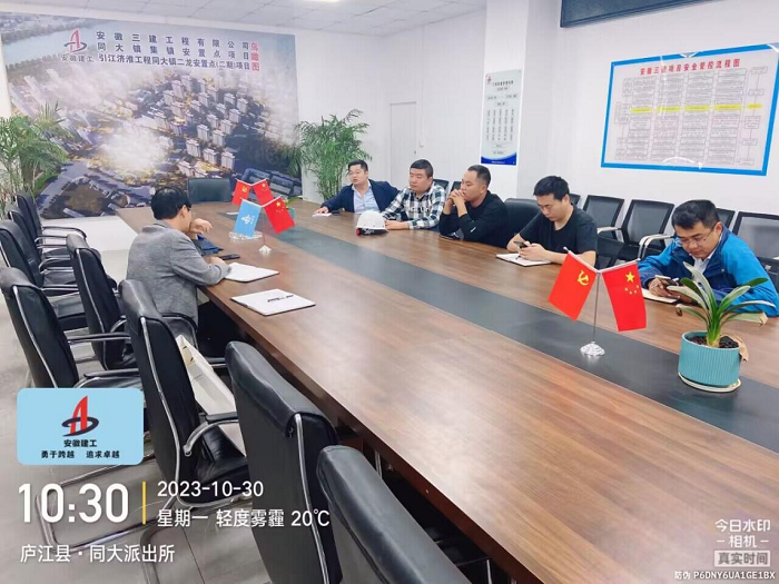 MG电子(中国游)试玩官方网站
