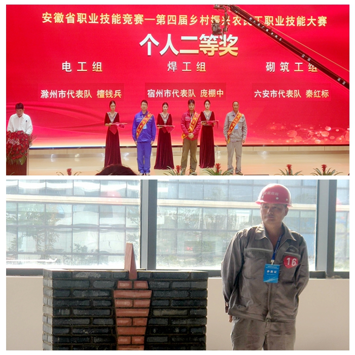 MG电子(中国游)试玩官方网站