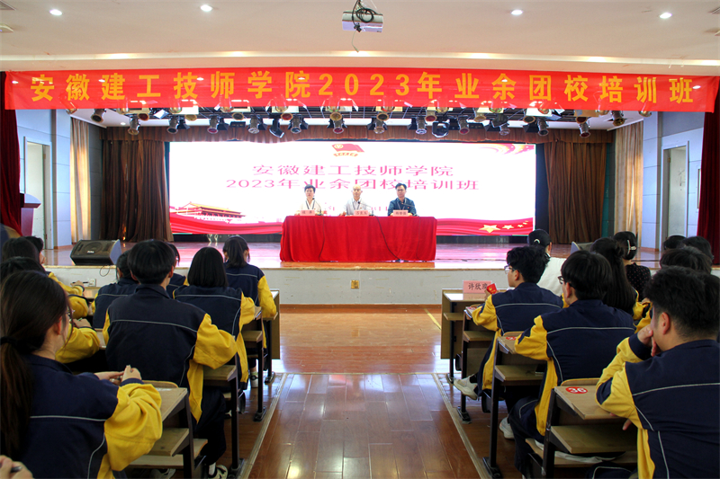 ¿ª°àÒÇʽ (1).jpg