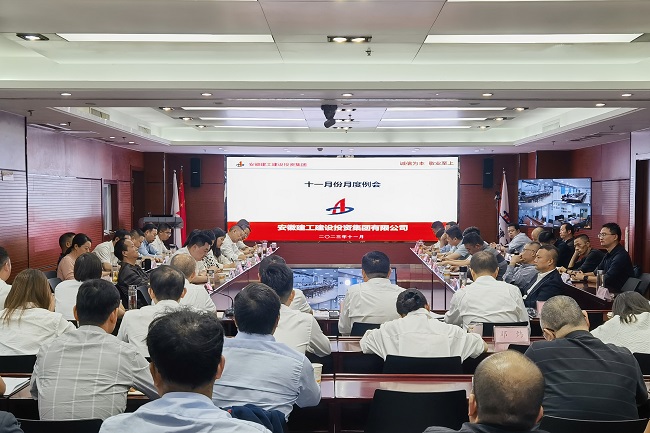 MG电子(中国游)试玩官方网站