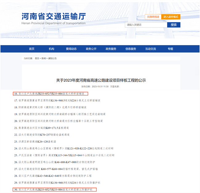 图片1_副本.png 图片1_副本.png