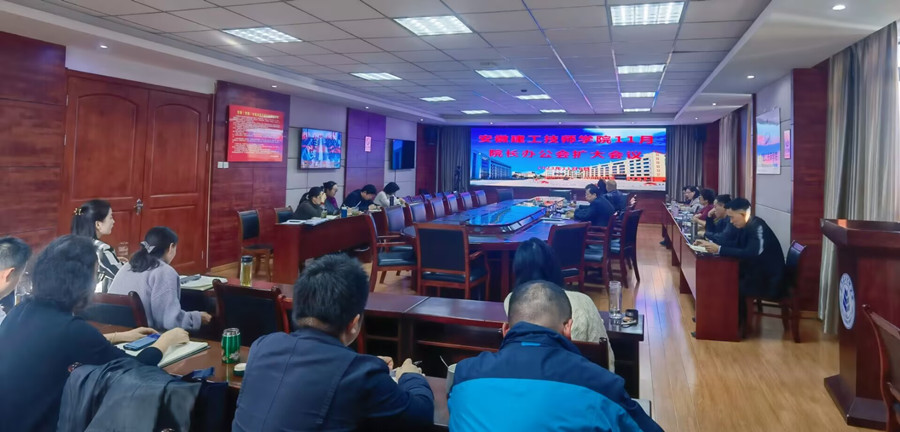 QQ图片20231107082338.jpg QQ图片20231107082338.jpg