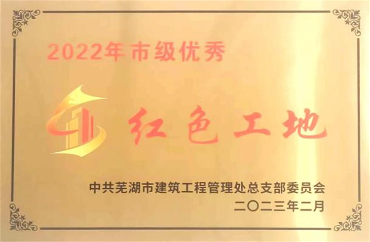 MG电子(中国游)试玩官方网站