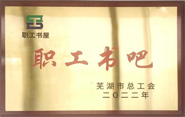 MG电子(中国游)试玩官方网站