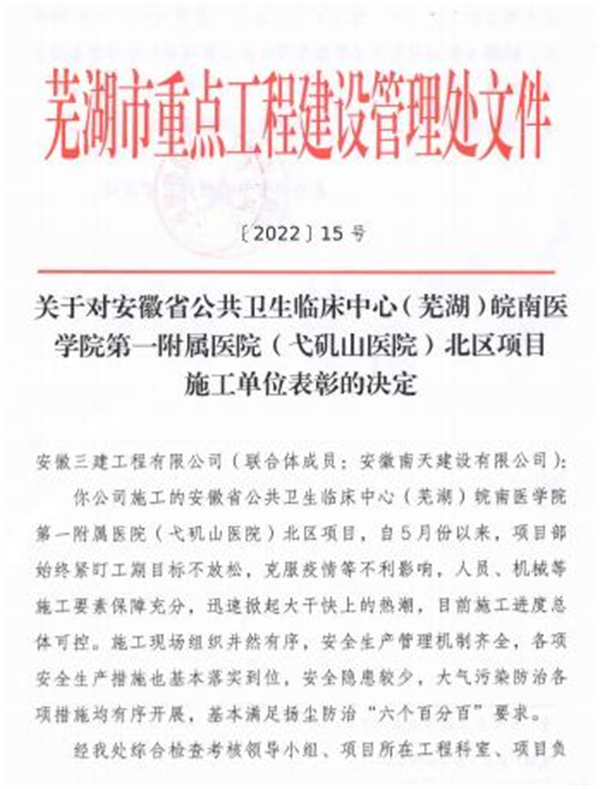 MG电子(中国游)试玩官方网站