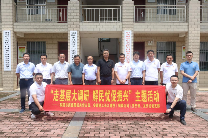 MG电子(中国游)试玩官方网站