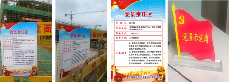 MG电子(中国游)试玩官方网站