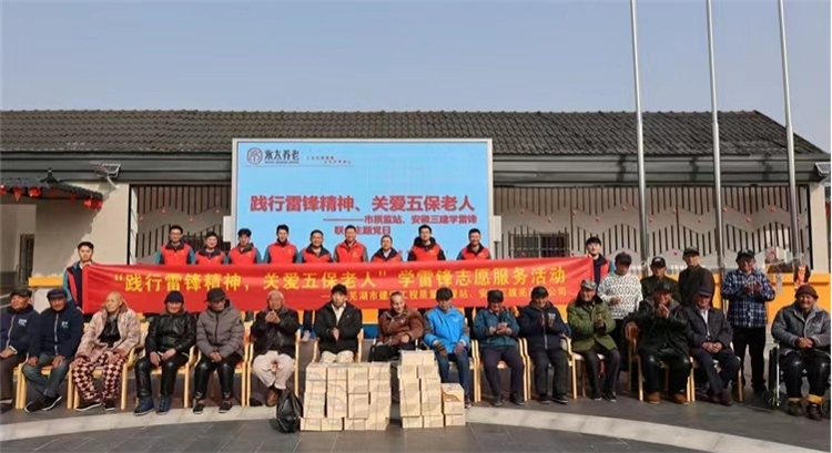 MG电子(中国游)试玩官方网站