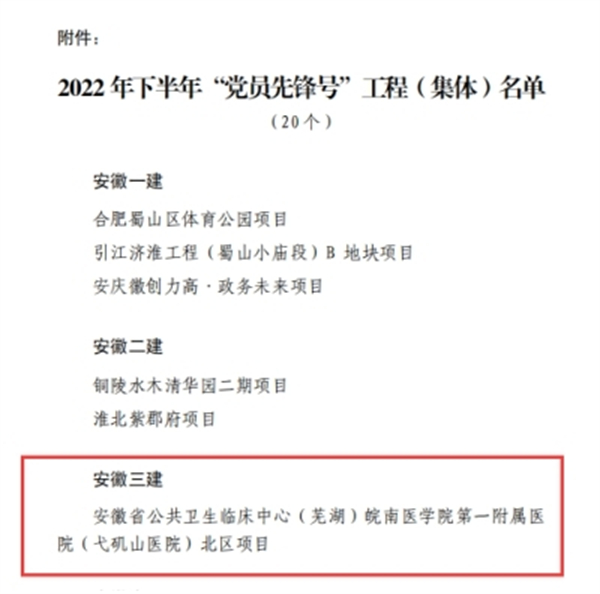 MG电子(中国游)试玩官方网站