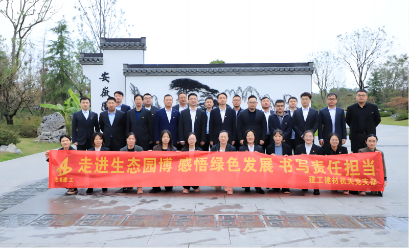 MG电子(中国游)试玩官方网站