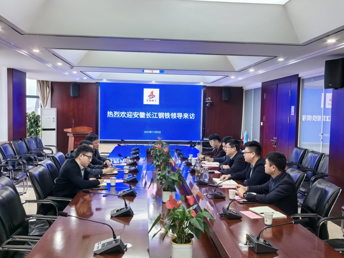 c3867966533bf130a5377ba7d58baa3b 陶总欢迎_副本.jpg