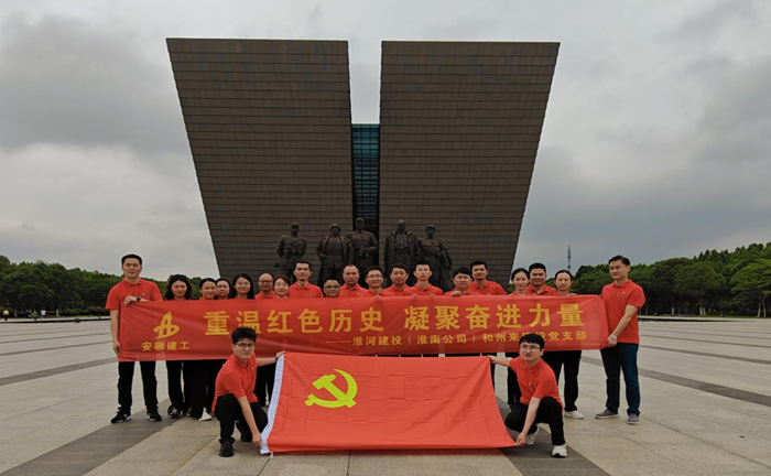 MG电子(中国游)试玩官方网站