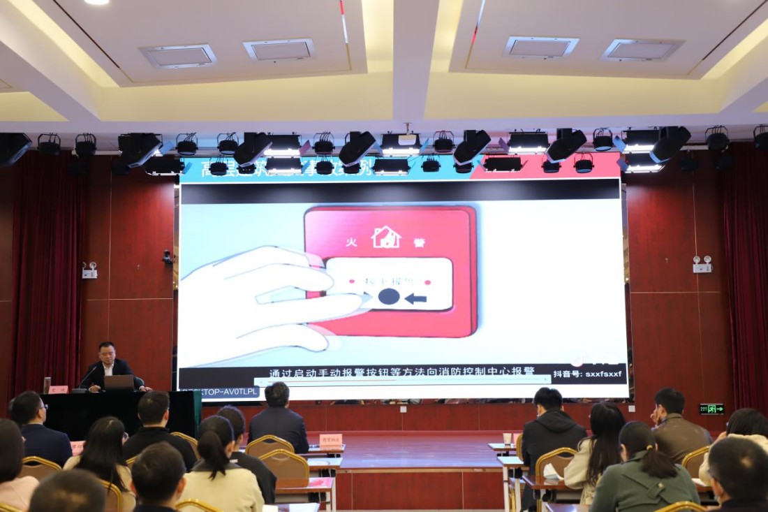 8c9a581a7f50857ac525f8ed0a3b67dc 图片3_副本.jpg