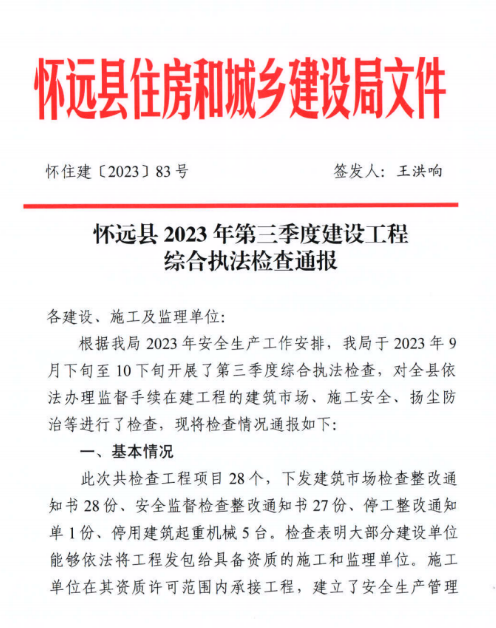 da91f5cfc84b9fd3057bf4b66d125d57 图片